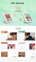 GOT7 - FLIGHT LOG: ARRIVAL