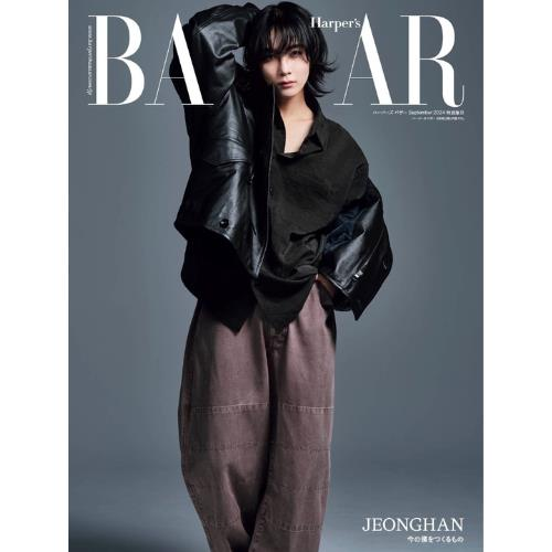 !NA ZAMÓWIENIE! Magazyn BAZAAR JAPAN 2024.09 x SEVENTEEN JEONGHAN