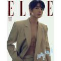 ELLE 2026.01 x JUNGKOOK H TYPE