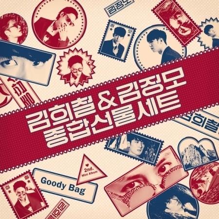 KIM HEECHUL & KIM JUNGMO (M&D) - GOODY BAG (2ND MINI ALBUM)