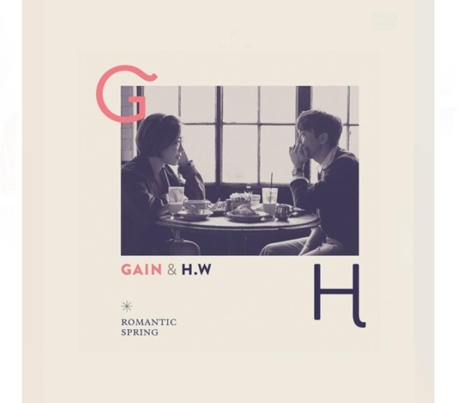 Gain (Brown Eyed Girls) & Jo Hyung Woo Duet Mini Album - Romantic Spring