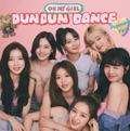 OH MY GIRL - DUN DUN DANCE JAPANESE VER. (JAPANESE 2ND SINGLE ALBUM)