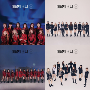 LOONA - SHARP (NORMAL VERSION)