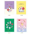 BT21 MY LITTLE BUDDY RING NOTE (KHF)