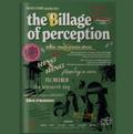 Billlie - THE BILLAGE OF PERCEPTION: CHAPTER ONE (1ST MIN ALBUM)