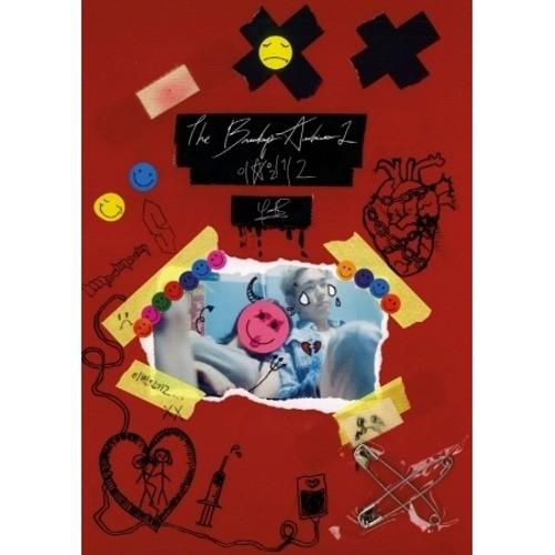 YUNB - THE BREAKUP ARCHIVES 2
