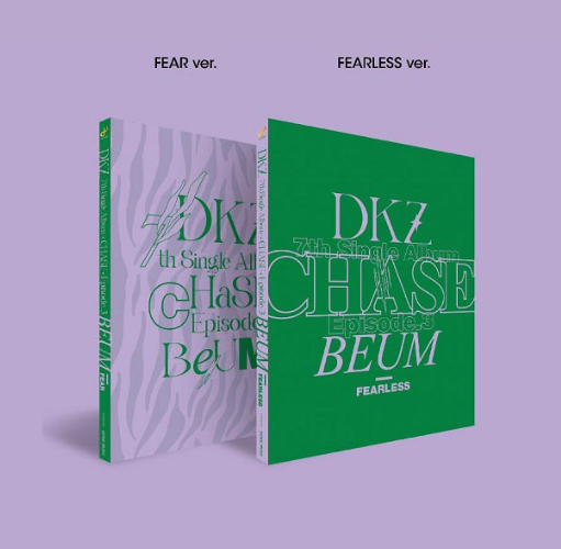 DKZ - CHASE EPISODE 3. BEUM (7TH SINGLE ALBUM)