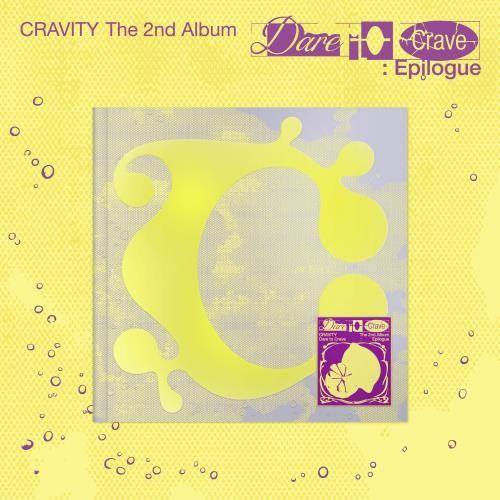 CRAVITY - 2nd Full Album Dare to Crave : Epilogue (LIMITED Ver.)