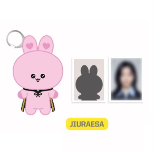 Pre-Order Dreamcatcher - OFFICIAL MD [MINI CATCHER] PLUSH KEYRING
