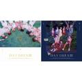 E'LAST - DAY DREAM (1ST MINI ALBUM)