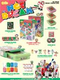 NCT DREAM - WINTER SPECIAL MINI ALBUM 'CANDY' (SPECIAL VER.)