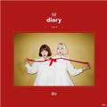 BOLBBALGAN4 - RED DIARY PAGE.1 (MINI ALBUM)