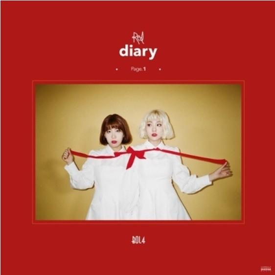 BOLBBALGAN4 - RED DIARY PAGE.1 (MINI ALBUM)