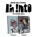 Jang Wooyoung -[I'm into] (Photobook ver.)