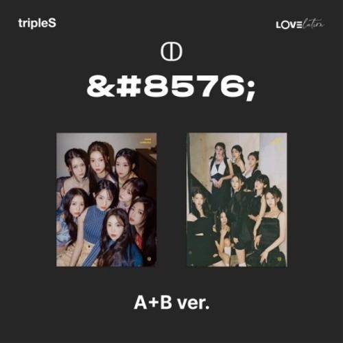 TRIPLES - MINI [LOVELUTION (MUHAN)]