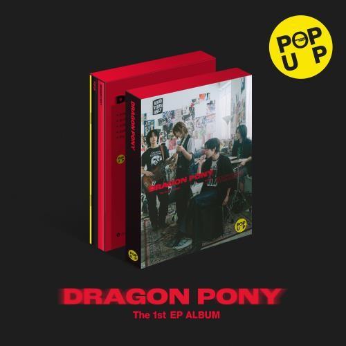 Dragon Pony - 1st Mini Album [POP UP]