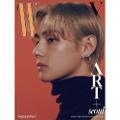 MAGAZYN W VOLUME BTS V COVER SEP. [2023]