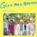 VAV – GIVE ME MORE