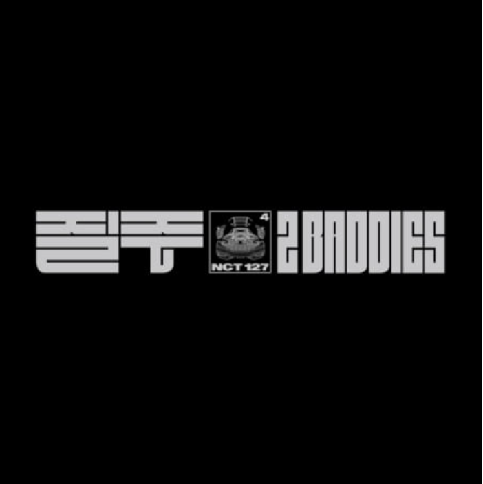 NCT 127 - VOL.4 [2 BADDIES] (DIGIPACK VER.)