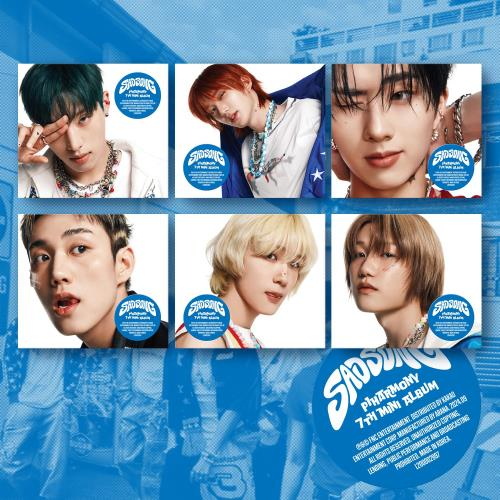 P1Harmony - SAD SONG (7th Mini Album) (Digipack Ver.)