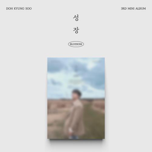 D.O. - GROWTH (MARS VER.)