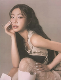 Plakat SOOJIN - AGASSY ver. BLUE v1