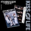 KISS OF LIFE -  224 (Magazine Ver.)