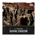 SF9 - BURNING SENSATION (1ST MINI ALBUM)