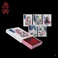 RED VELVET - 'CHILL KILL' (PACKAGE VER.)