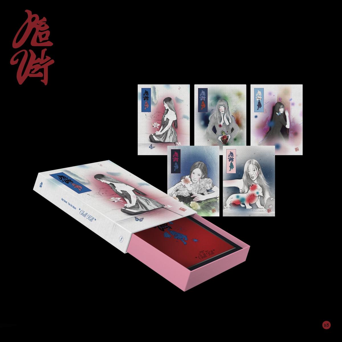 RED VELVET - 'CHILL KILL' (PACKAGE VER.)