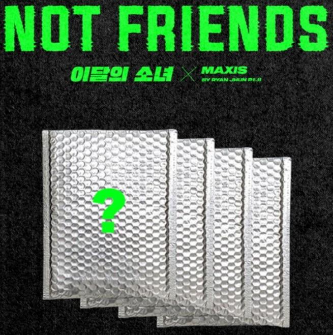 LOONA - NOT FRIENDS SPECIAL EDITION