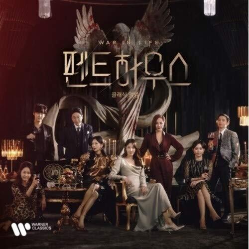 THE PENTHOUSE O.S.T - SBS DRAMA