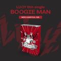 LUCY - BOOGIE MAN (6TH SINGLE ALBUM) NEMO ALBUM FULL VER.)