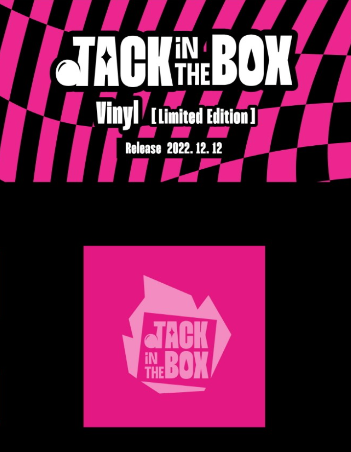 J-HOPE - JACK IN THE BOX [LP] (LIMITED EDITION)