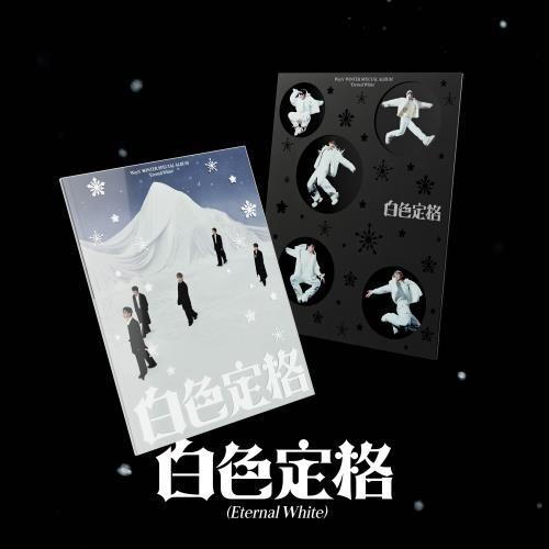 WayV - Winter Special Album [Eternal White] (Photo Book Ver.)