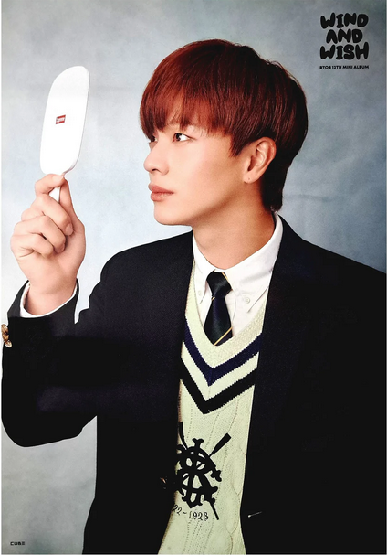 Plakat BTOB - WIND AND WISH VER. CLOVER v2