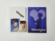 !!OTWARTE!! TOGETHER (TXT) - THE NAME CHAPTER : TEMPTATION LULLABY ver. HUENINGKAI