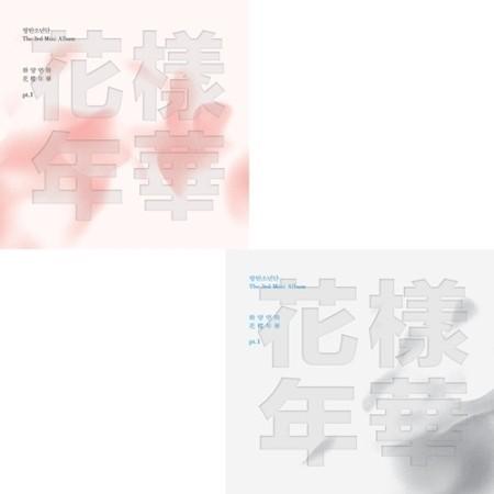 BTS Mini Album Vol. 3 - In the Mood for Love pt.1