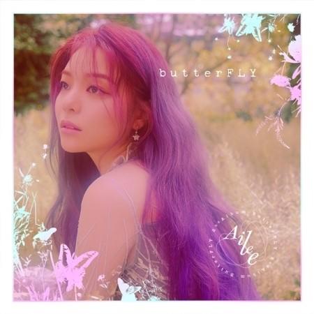 AILEE –BUTTERFLY