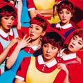 Red Velvet Vol. 1 - The Red