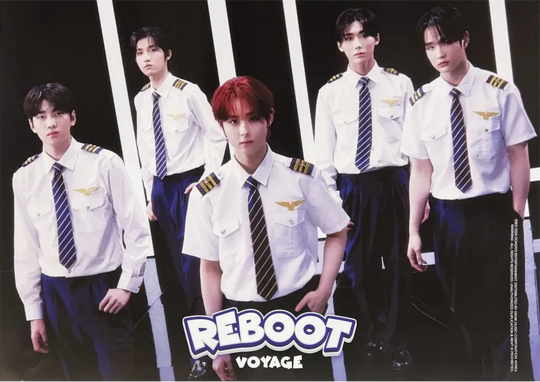 Plakat DKZ - REBOOT ver. VOYAGE