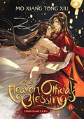 Okładka Heaven Official’s Blessing: Tian Guan Ci Fu (Novel) Vol. 8