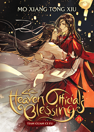 Okładka Heaven Official’s Blessing: Tian Guan Ci Fu (Novel) Vol. 8