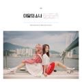 HASEUL & VIVI - SINGLE ALBUM