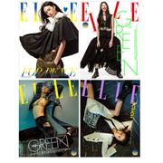 Magazyn [ELLE] APRIL (2022) (JUNG HO YEON, SQUID GAME)
