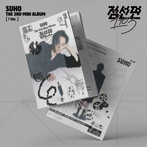 SUHO - 1 TO 3 (3RD MINI ALBUM) ! VER.
