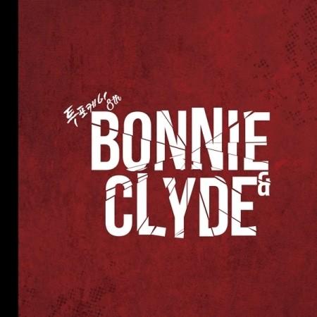 24K - BONNIE N CLYDE (MINI ALBUM)