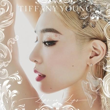TIFFANY YOUNG - LIPS ON LIPS (EP)
