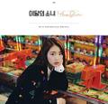 Yeojin (LOONA) - Single Album
