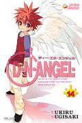 DNAngel - Tom 14